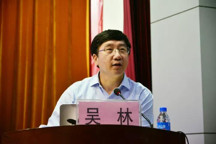 心房颤动的频率与节律控制策略》主讲人:吴林教授