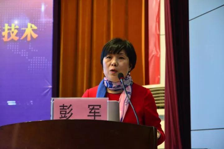 《小儿心电图特征及 cpvt 病历分享》主讲人:彭军 教授