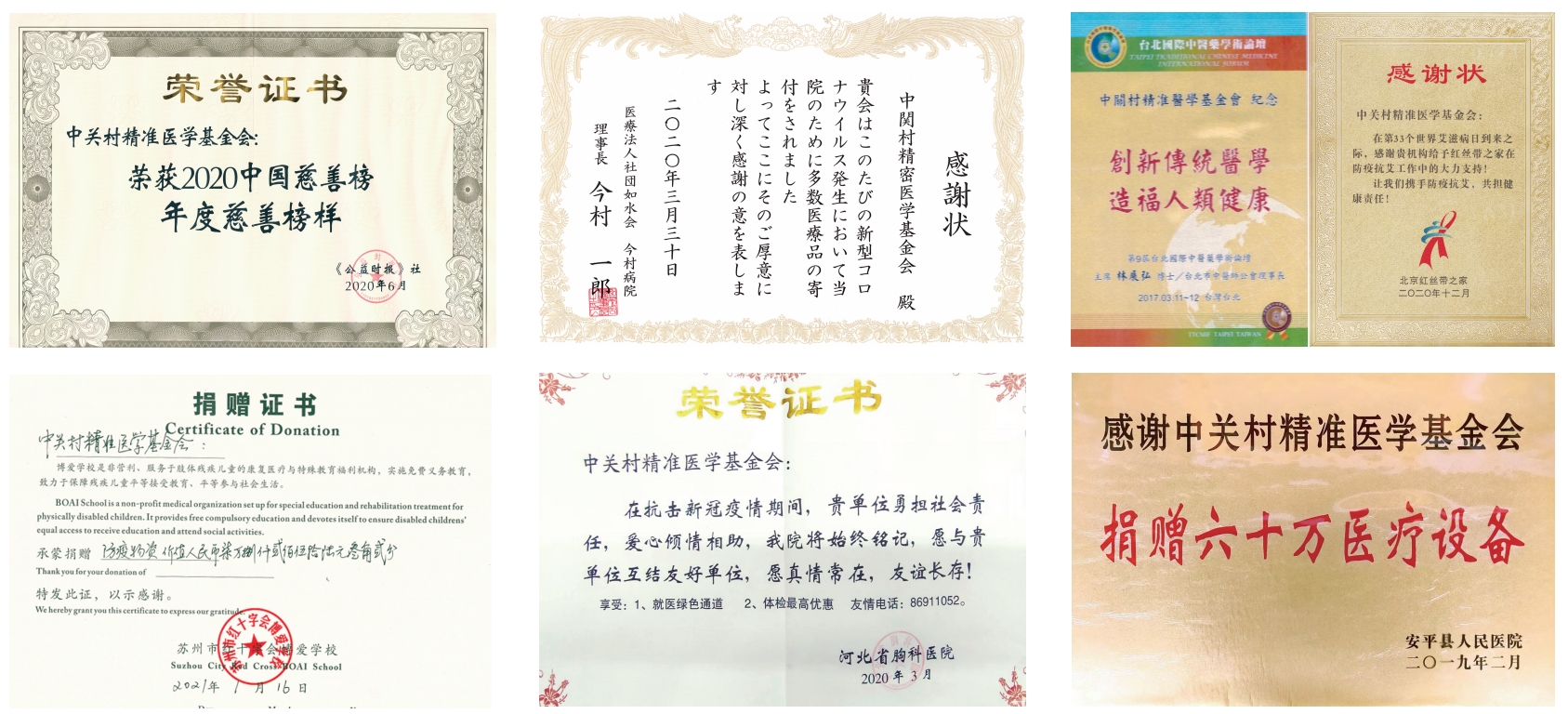 微信截图_20231211161229.png