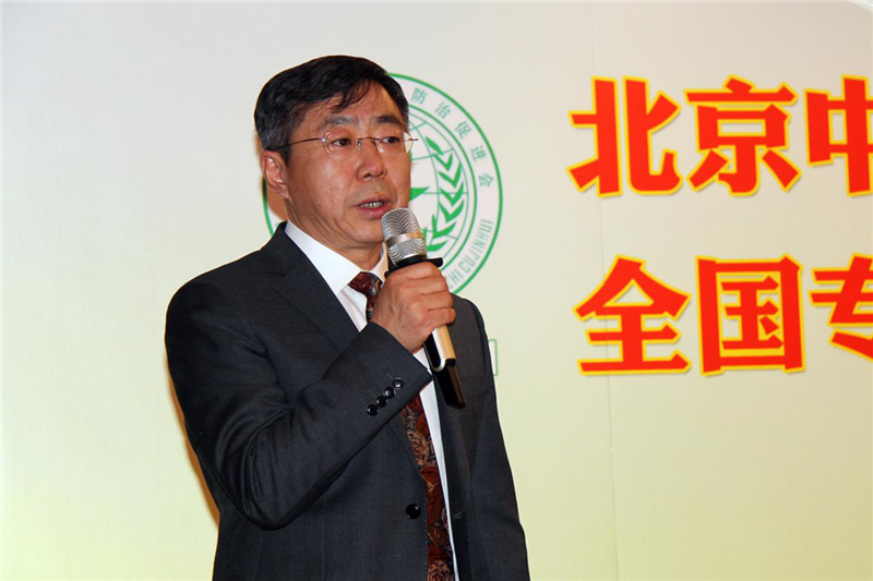 西苑醫院全天說到必須做到的簡單介紹