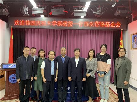 近日,韩国庆熙大学康教授,李室长,吴理事一行再次莅临中关村精准医学